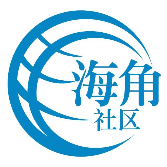 开心的树叶